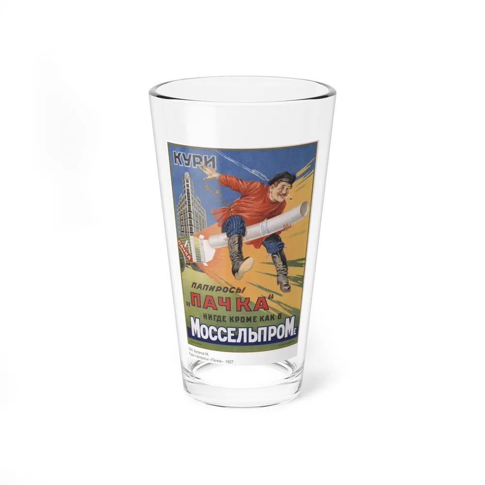 Soviet Era Poster 487 - Pint Glass 16oz-16oz-Go Mug Yourself