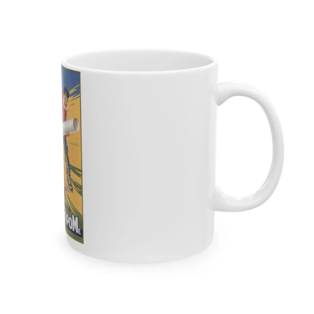 Soviet Era Poster 487 - White Coffee Mug-Go Mug Yourself