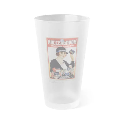 Soviet Era Poster 488 - Frosted Pint Glass 16oz Default Title - Go Mug Yourself
