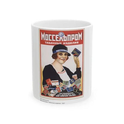 Soviet Era Poster 488 - White Coffee Mug 11oz - Go Mug Yourself