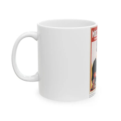 Soviet Era Poster 488 - White Coffee Mug-Go Mug Yourself