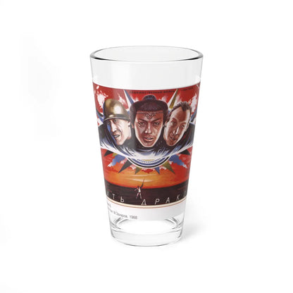 Soviet Era Poster 49 - Pint Glass 16oz-16oz-Go Mug Yourself