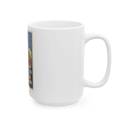 Soviet Era Poster 490 - White Coffee Mug-Go Mug Yourself