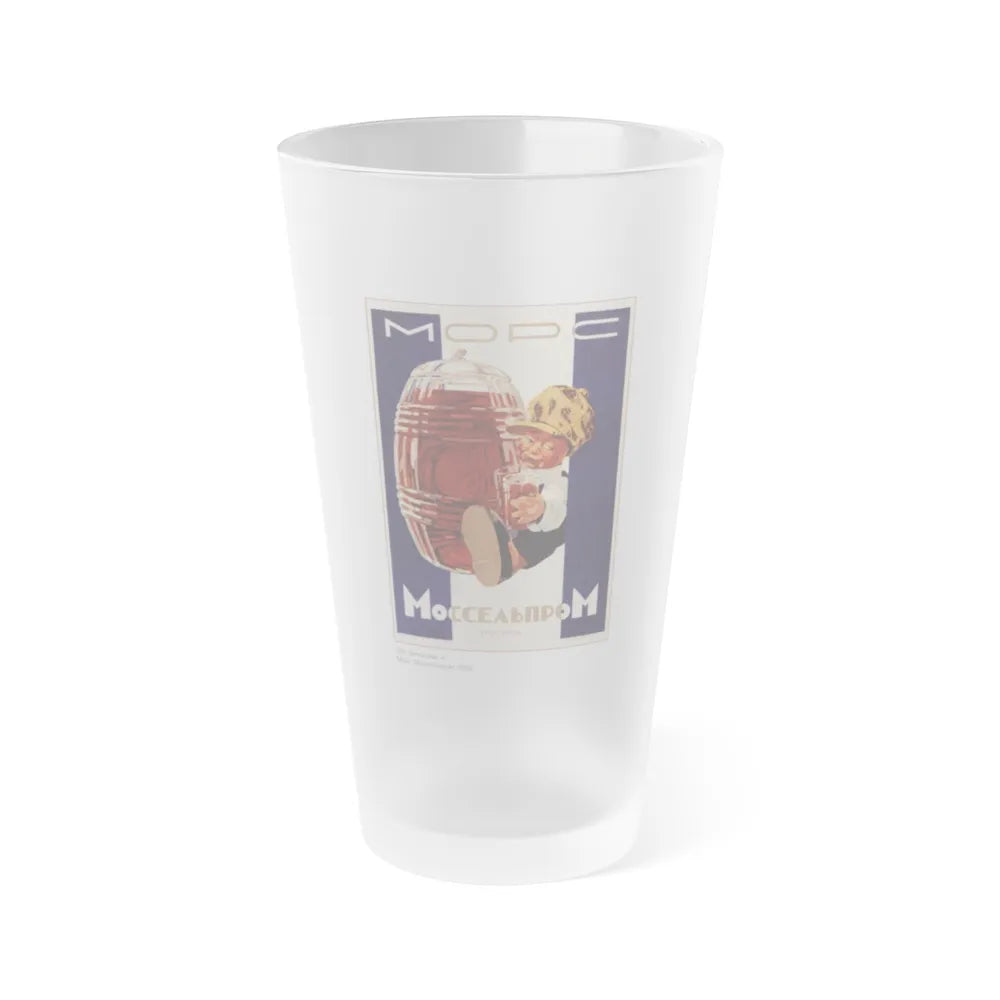 Soviet Era Poster 491 - Frosted Pint Glass 16oz-16oz-Frosted-Go Mug Yourself