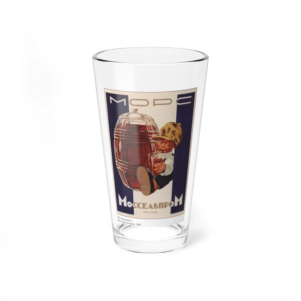 Soviet Era Poster 491 - Pint Glass 16oz-16oz-Go Mug Yourself