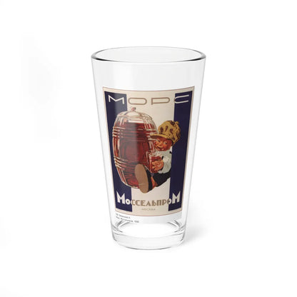 Soviet Era Poster 491 - Pint Glass 16oz-16oz-Go Mug Yourself