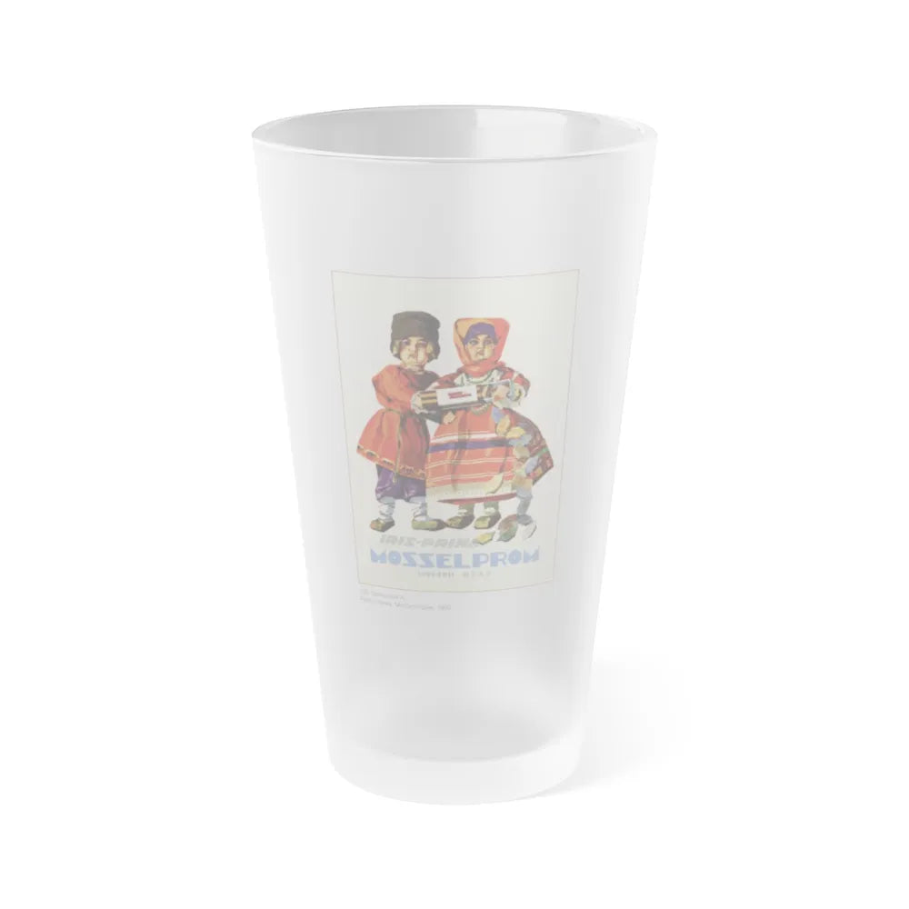 Soviet Era Poster 492 - Frosted Pint Glass 16oz-16oz-Frosted-Go Mug Yourself