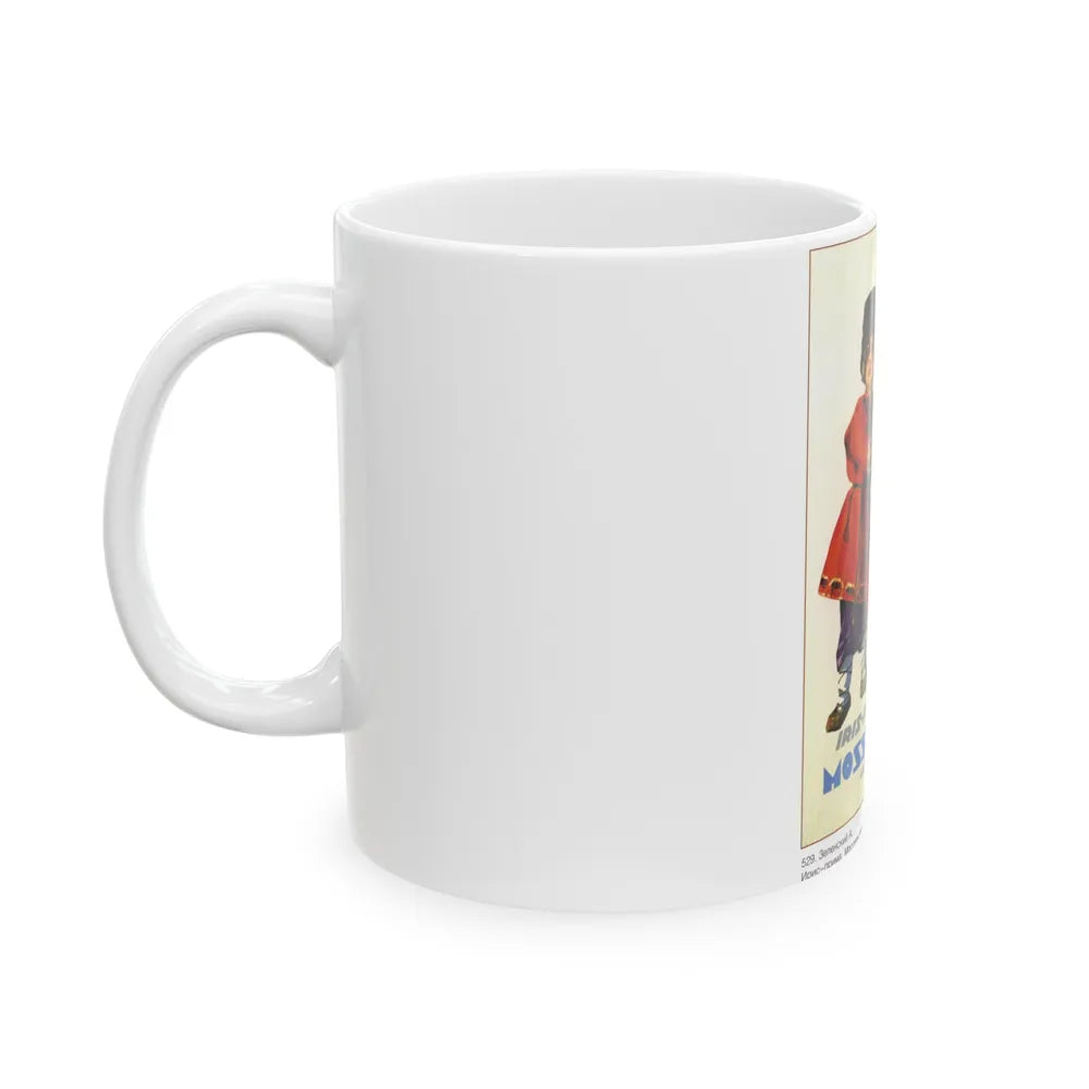 Soviet Era Poster 492 - White Coffee Mug-Go Mug Yourself