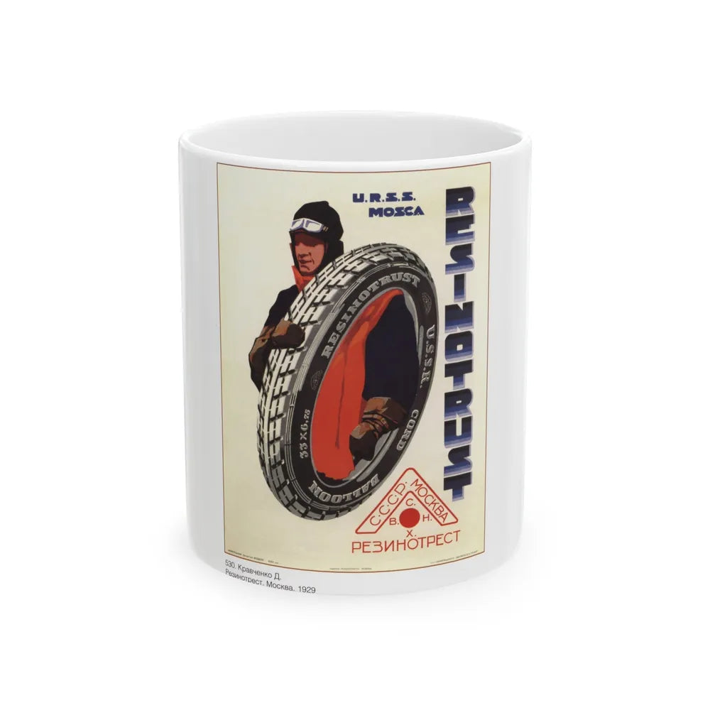 Soviet Era Poster 493 - White Coffee Mug-11oz-Go Mug Yourself