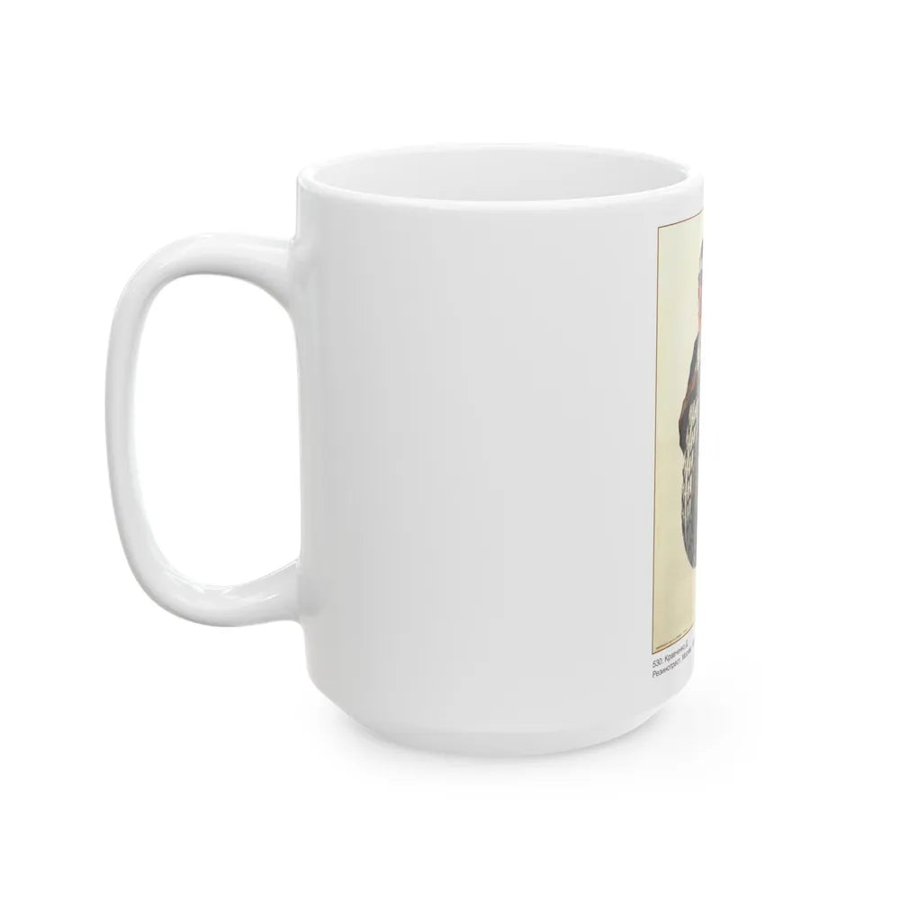 Soviet Era Poster 493 - White Coffee Mug-Go Mug Yourself