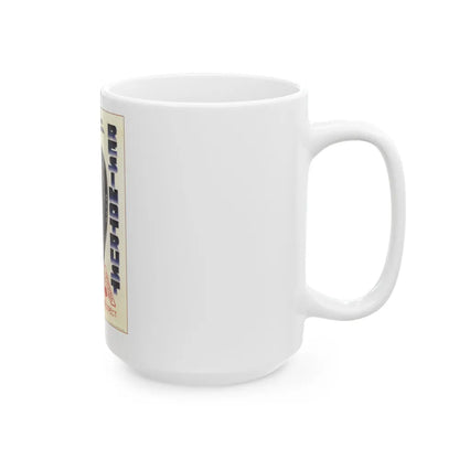 Soviet Era Poster 493 - White Coffee Mug-Go Mug Yourself