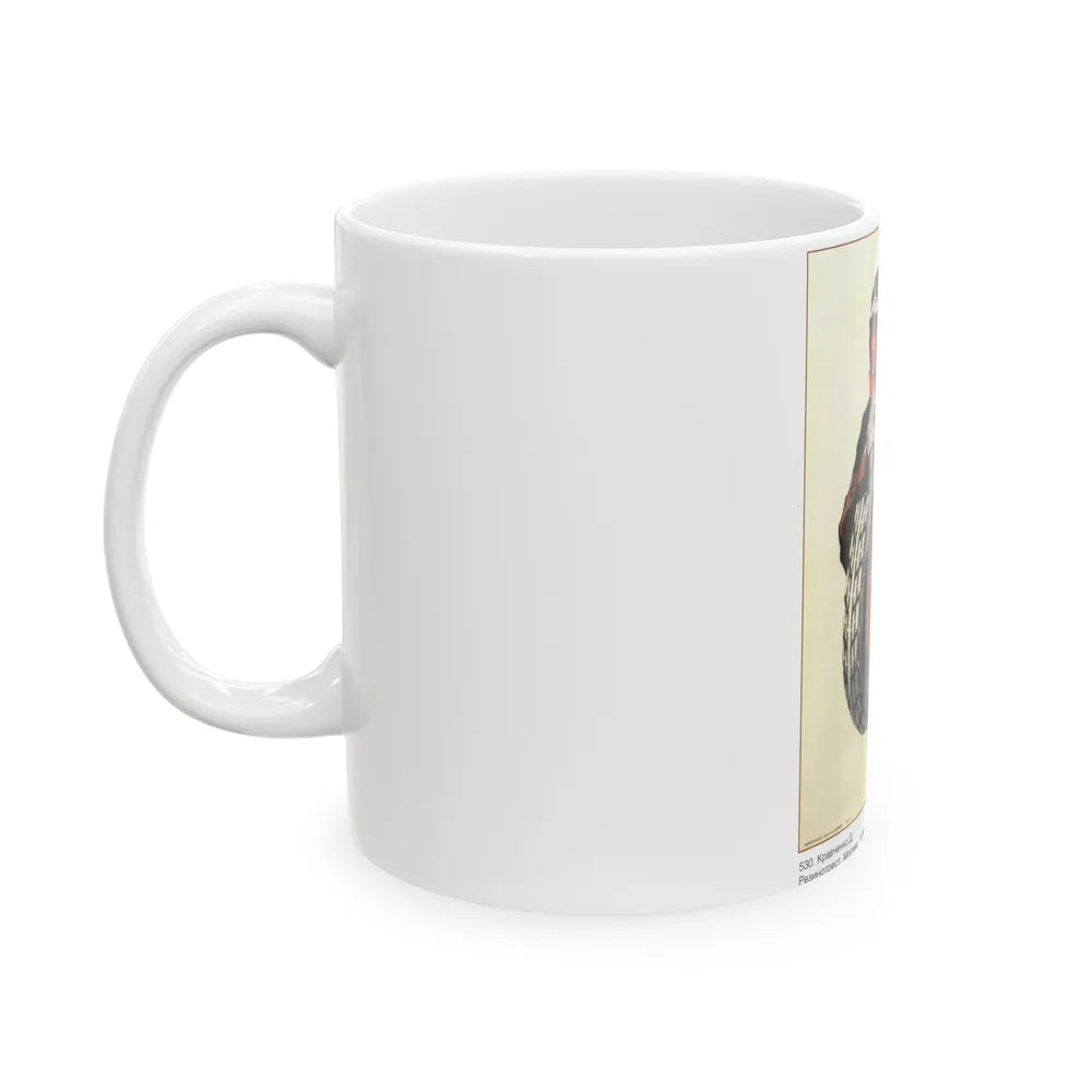 Soviet Era Poster 493 - White Coffee Mug-Go Mug Yourself