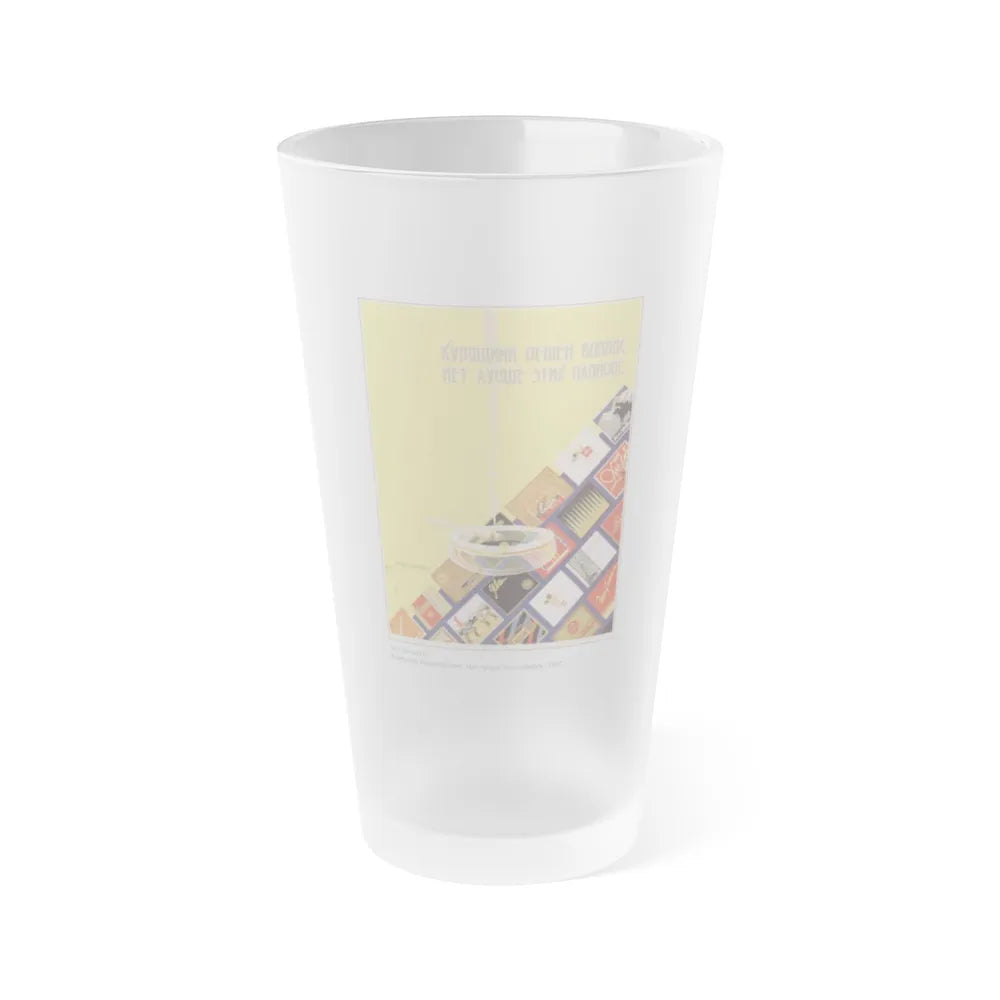 Soviet Era Poster 496 - Frosted Pint Glass 16oz-16oz-Frosted-Go Mug Yourself