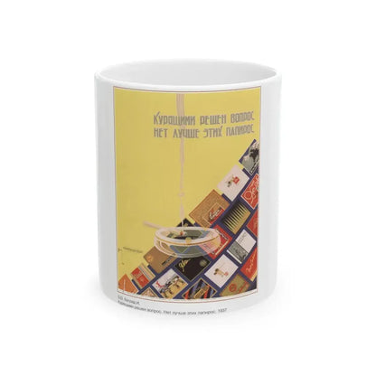 Soviet Era Poster 496 - White Coffee Mug 11oz - Go Mug Yourself