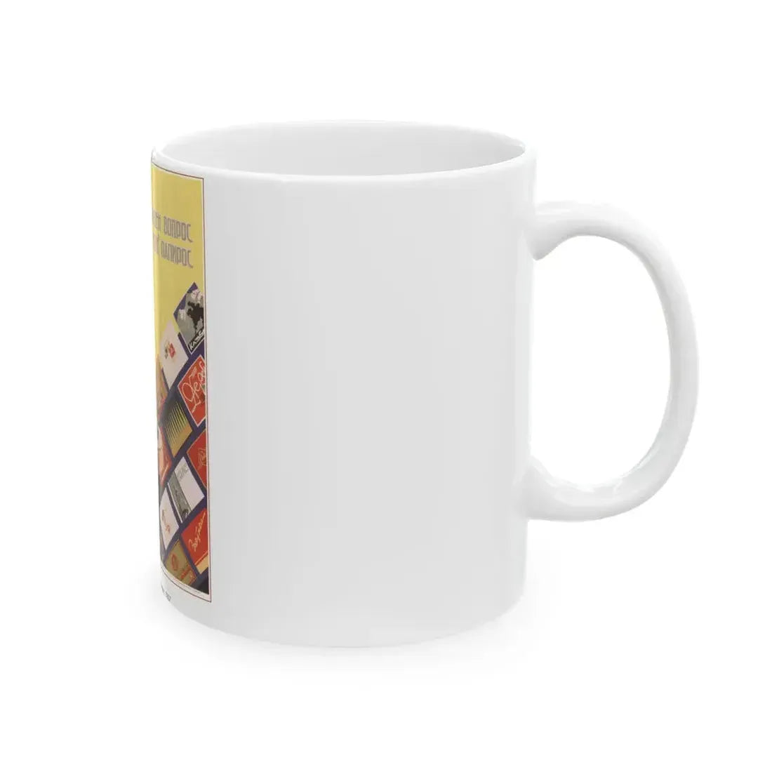 Soviet Era Poster 496 - White Coffee Mug - Go Mug Yourself