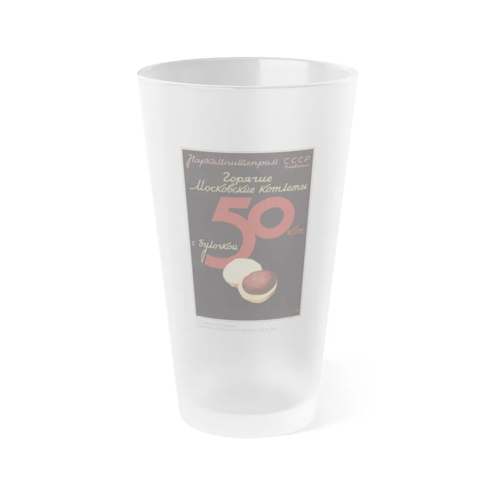 Soviet Era Poster 498 - Frosted Pint Glass 16oz-Go Mug Yourself