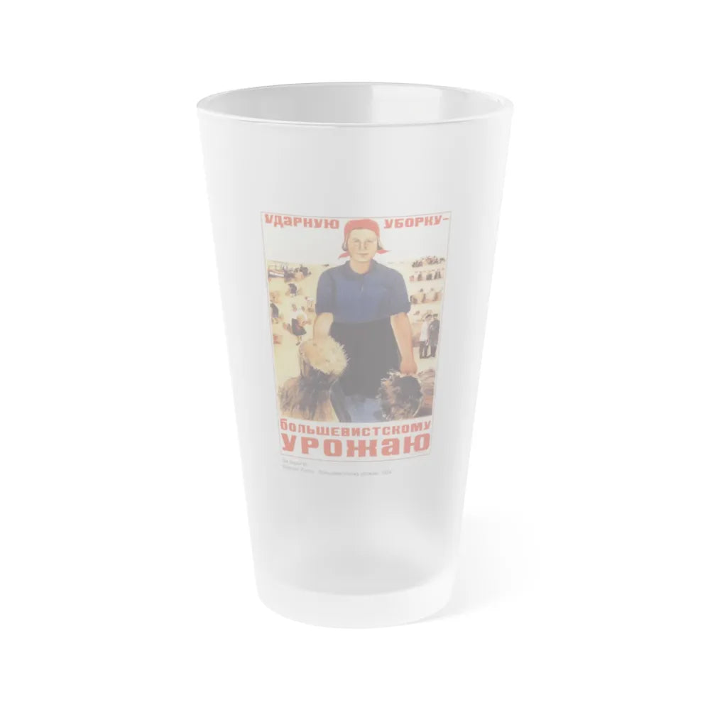 Soviet Era Poster 5 - Frosted Pint Glass 16oz-16oz-Frosted-Go Mug Yourself