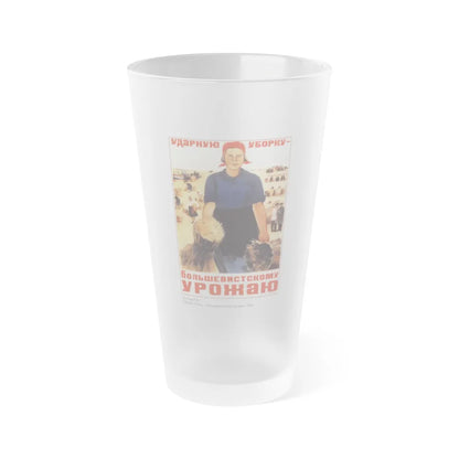 Soviet Era Poster 5 - Frosted Pint Glass 16oz-16oz-Frosted-Go Mug Yourself