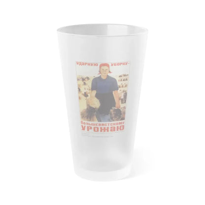 Soviet Era Poster 5 - Frosted Pint Glass 16oz 16oz Frosted - Go Mug Yourself