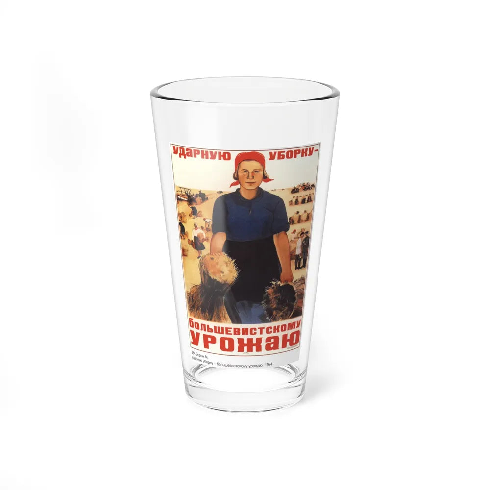 Soviet Era Poster 5 - Pint Glass 16oz-16oz-Go Mug Yourself