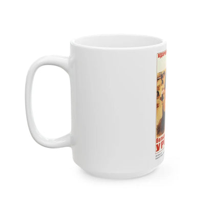 Soviet Era Poster 5 - White Coffee Mug-Go Mug Yourself