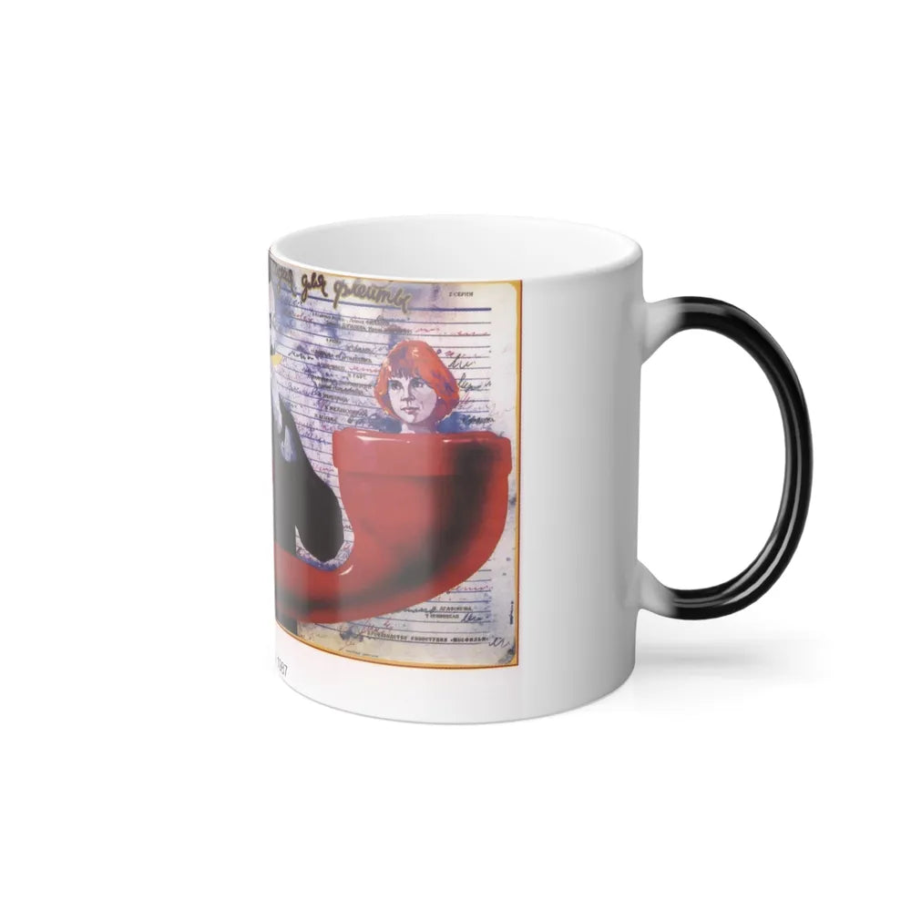 Soviet Era Poster 50 - Color Changing Mug 11oz-Go Mug Yourself