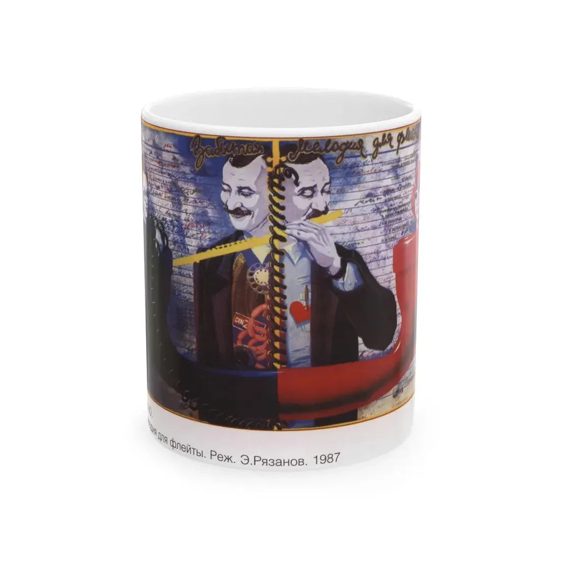 Soviet Era Poster 50 - White Coffee Mug 11oz - Go Mug Yourself