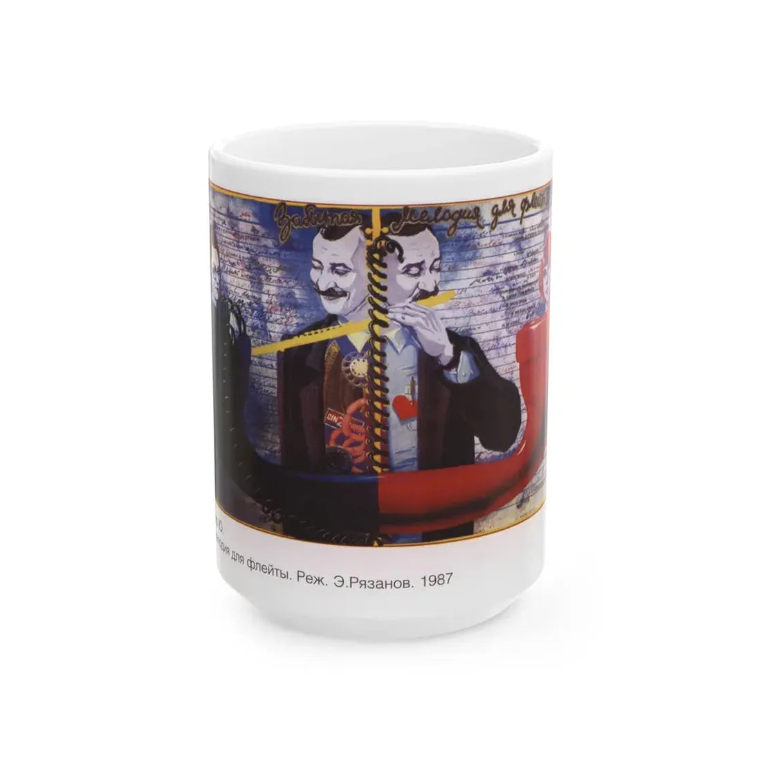 Soviet Era Poster 50 - White Coffee Mug 15oz - Go Mug Yourself