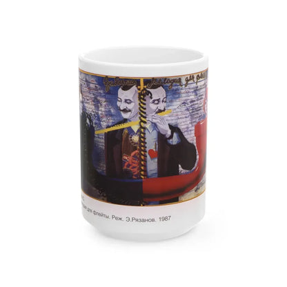 Soviet Era Poster 50 - White Coffee Mug 15oz - Go Mug Yourself