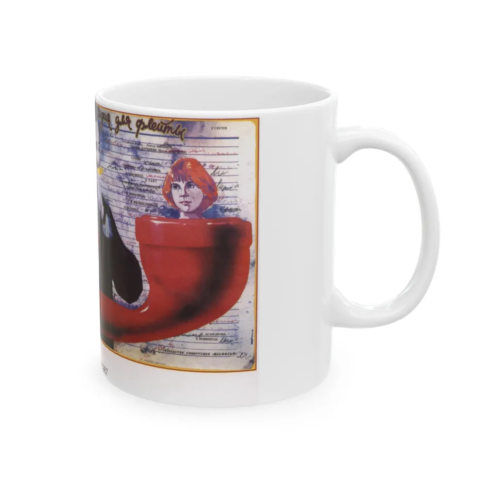 Soviet Era Poster 50 - White Coffee Mug-Go Mug Yourself