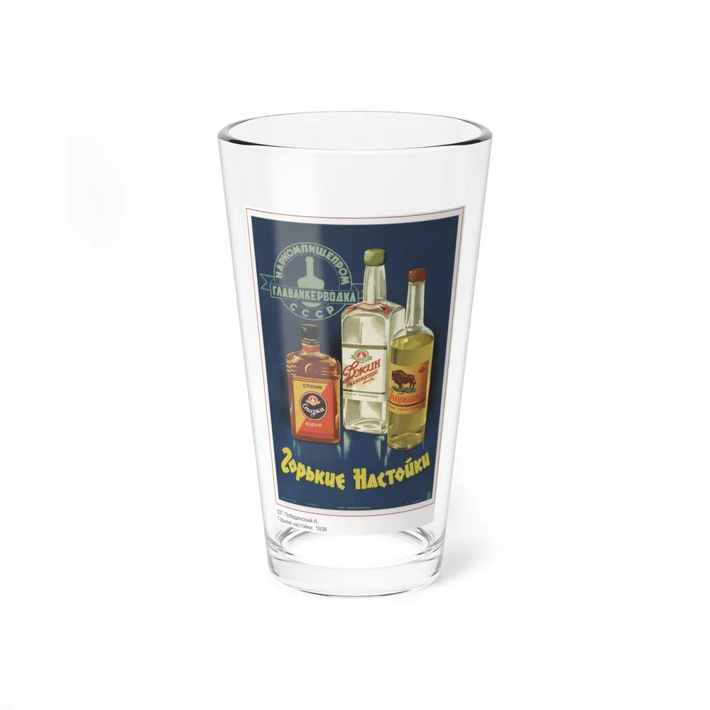 Soviet Era Poster 500 - Pint Glass 16oz-16oz-Go Mug Yourself