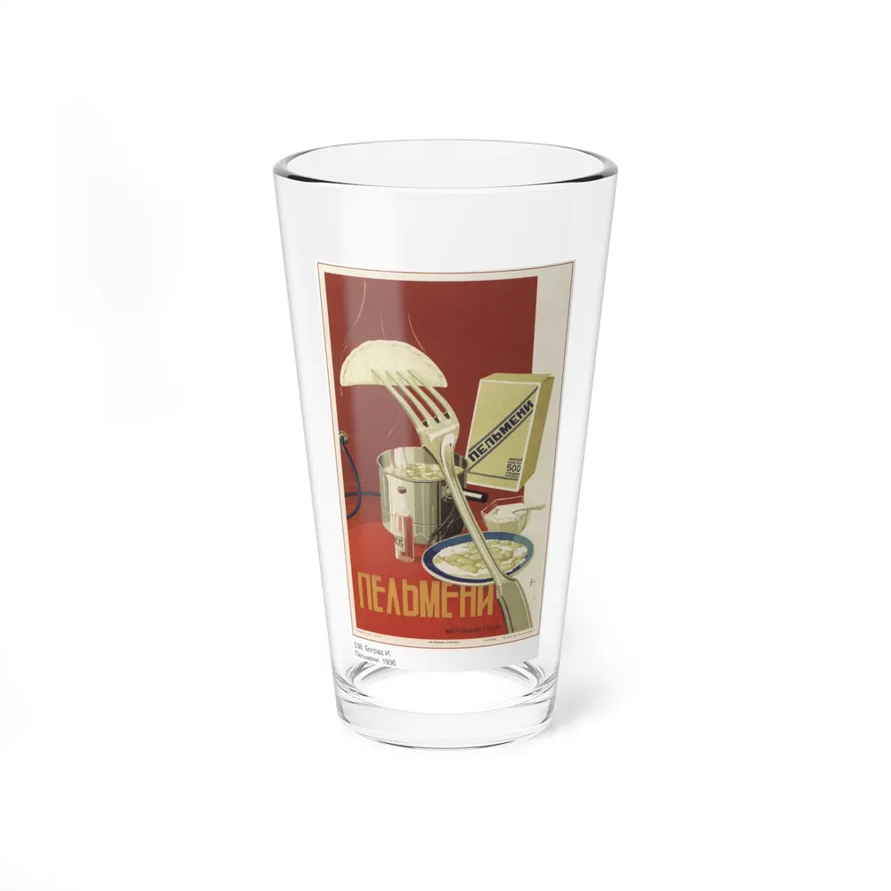 Soviet Era Poster 501 - Pint Glass 16oz-16oz-Go Mug Yourself