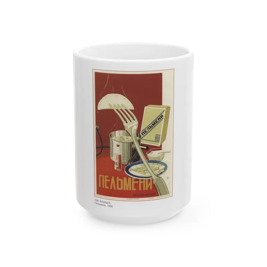 Soviet Era Poster 501 - White Coffee Mug-15oz-Go Mug Yourself