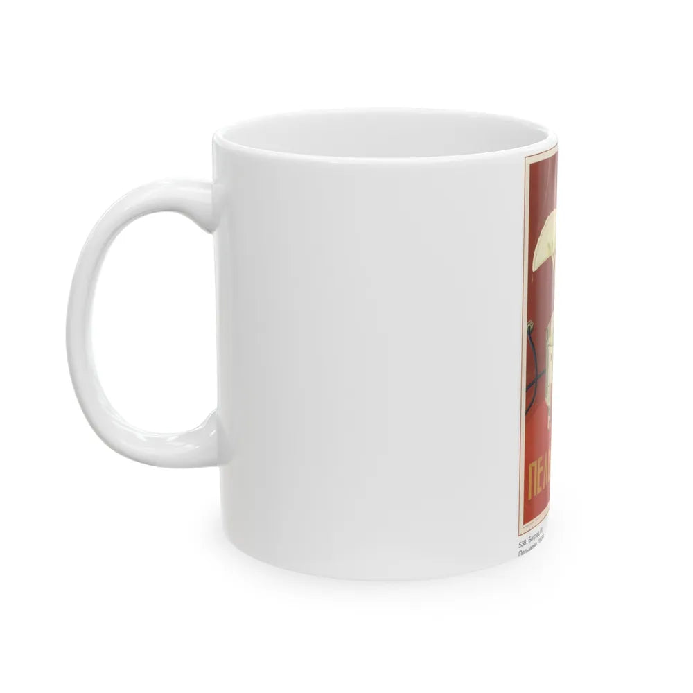 Soviet Era Poster 501 - White Coffee Mug-Go Mug Yourself