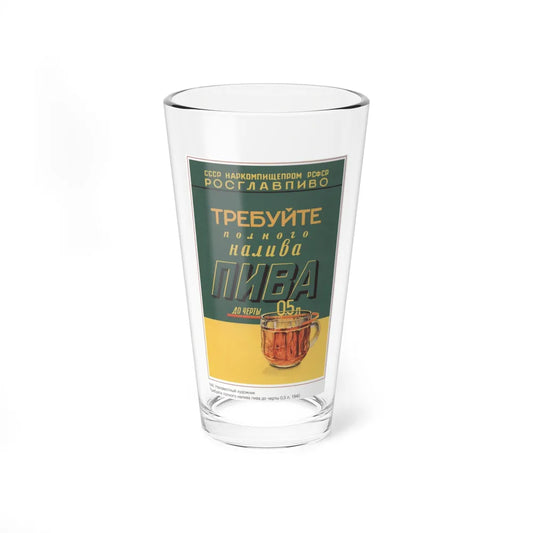 Soviet Era Poster 503 - Pint Glass 16oz-16oz-Go Mug Yourself