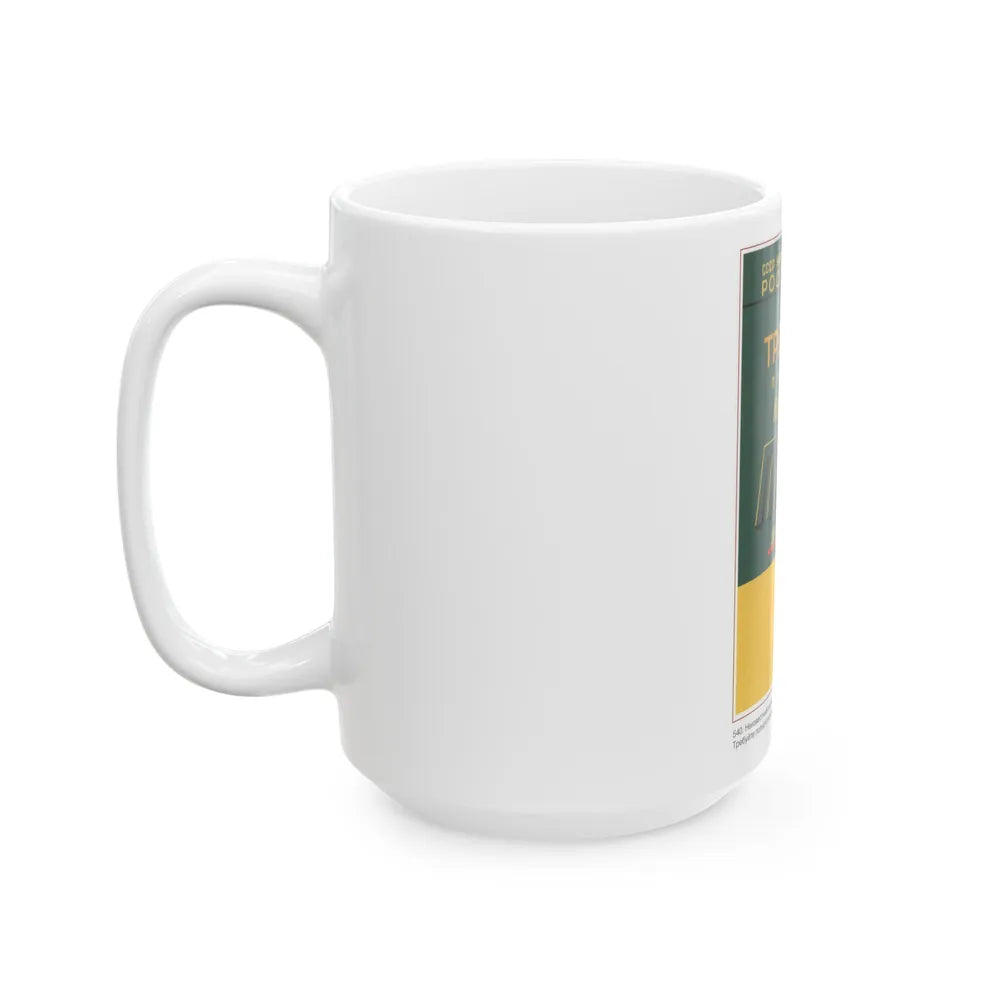 Soviet Era Poster 503 - White Coffee Mug-Go Mug Yourself