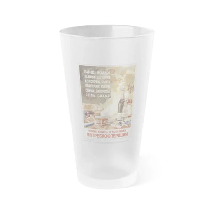 Soviet Era Poster 504 - Frosted Pint Glass 16oz Default Title - Go Mug Yourself