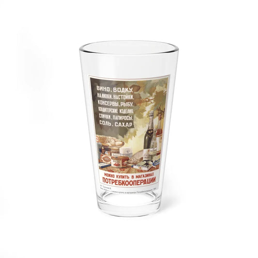 Soviet Era Poster 504 - Pint Glass 16oz-16oz-Go Mug Yourself