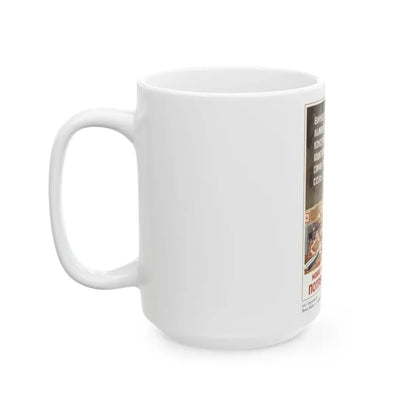 Soviet Era Poster 504 - White Coffee Mug - Go Mug Yourself
