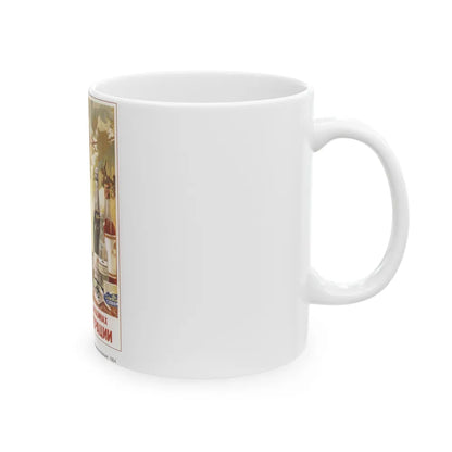 Soviet Era Poster 504 - White Coffee Mug-Go Mug Yourself