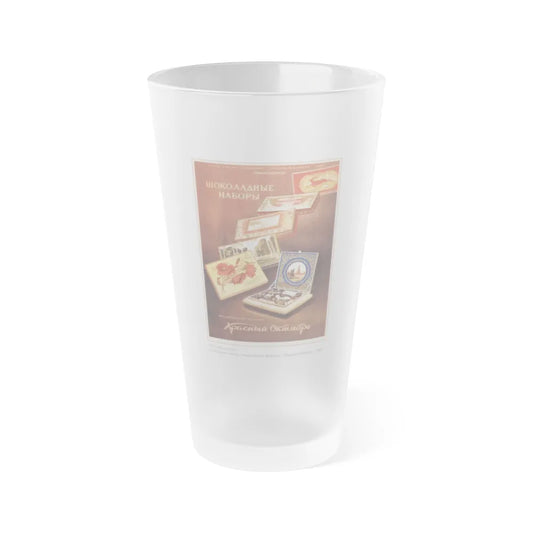 Soviet Era Poster 505 - Frosted Pint Glass 16oz-Go Mug Yourself