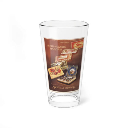 Soviet Era Poster 505 - Pint Glass 16oz-16oz-Go Mug Yourself