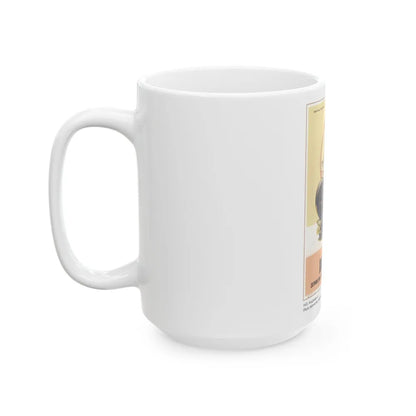 Soviet Era Poster 506 - White Coffee Mug-Go Mug Yourself