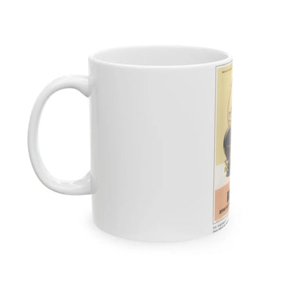 Soviet Era Poster 506 - White Coffee Mug-Go Mug Yourself