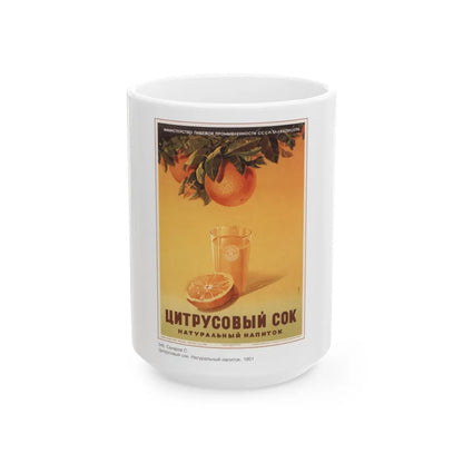 Soviet Era Poster 508 - White Coffee Mug-15oz-Go Mug Yourself