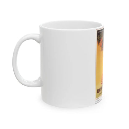 Soviet Era Poster 508 - White Coffee Mug-Go Mug Yourself