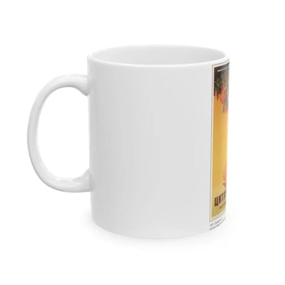 Soviet Era Poster 508 - White Coffee Mug - Go Mug Yourself