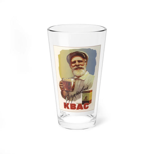 Soviet Era Poster 509 - Pint Glass 16oz-16oz-Go Mug Yourself