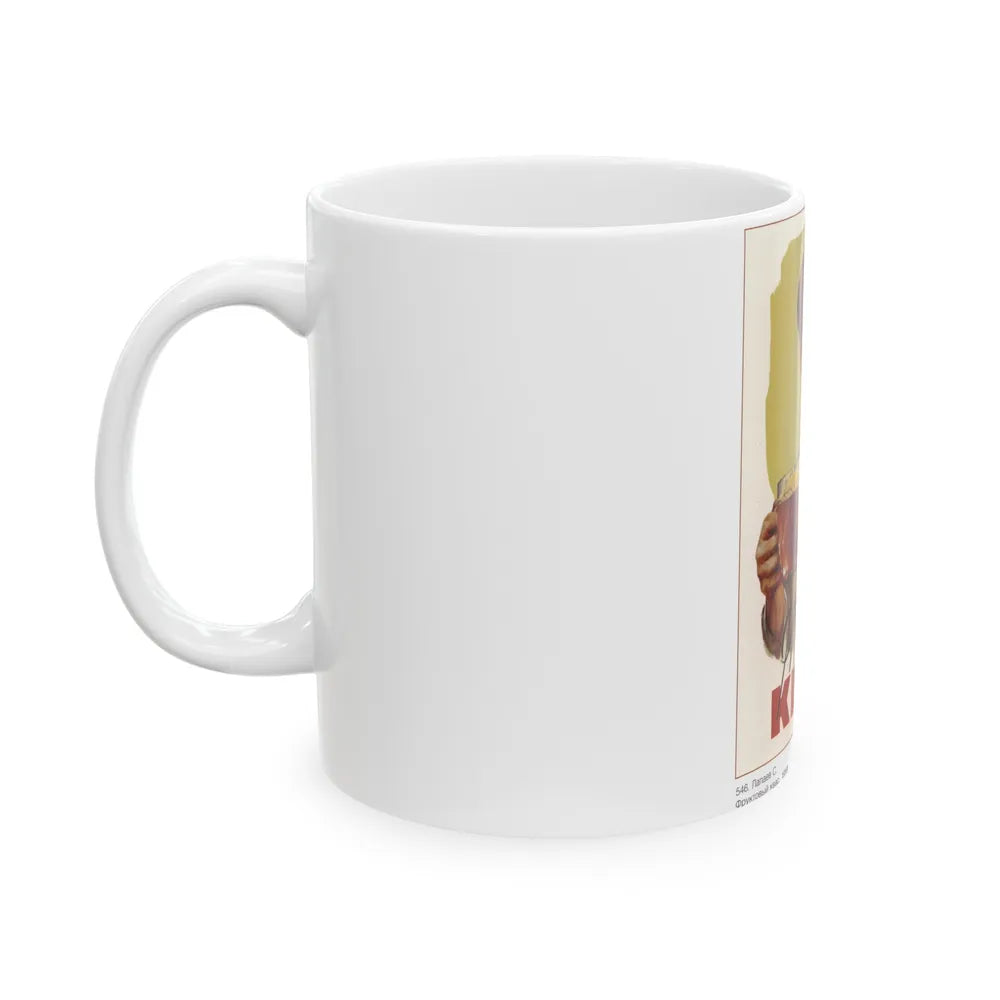 Soviet Era Poster 509 - White Coffee Mug-Go Mug Yourself