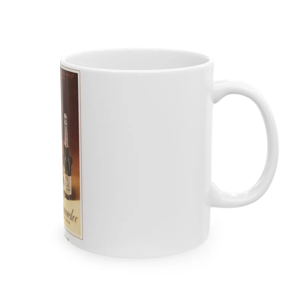 Soviet Era Poster 510 - White Coffee Mug-Go Mug Yourself